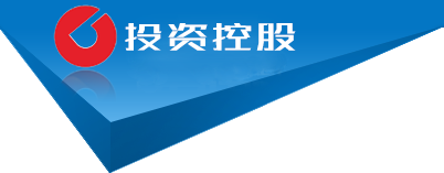 广西壮族自治区贺州市八步区客红满资切割设备有限责任公司,鸡西广西壮族自治区贺州市八步区客红满资切割设备有限责任公司